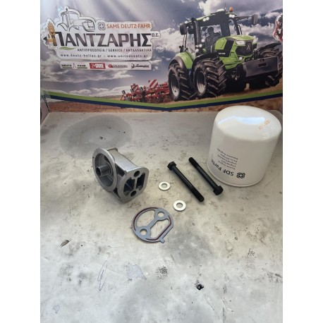 ΒΑΣΗ ΦΙΛΤΡΟΥ ΛΑΔΙΟΥ SAME