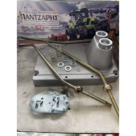 ΣΕΤ ΛΕΒΙΕΔΕΣ ΤΑΧΥΤΗΤΩΝ DEUTZ FAHR D 68-7206