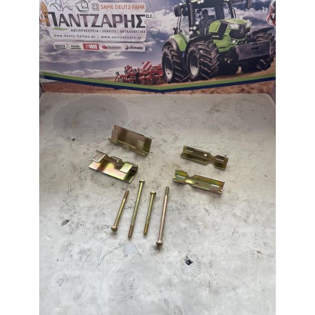 ΚΟΝΤΡΑ ΒΑΣΗΣ ΦΑΝΟΥ - ΦΛΑΣ DEUTZ FAHR D ΜΕ ΒΙΔΑ ΠΙΣΩ