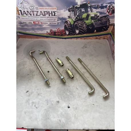 ΝΤΙΖΑ ΣΥΜΠΛΕΚΤΗ DEUTZ FAHR D