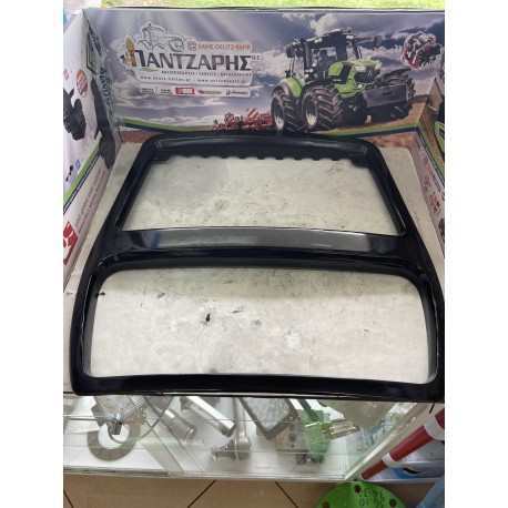 ΜΑΣΚΑ ΠΛΑΣΤΙΚΗ DEUTZ FAHR D07 ΧΩΡΙΣ ΣΙΤΑ   