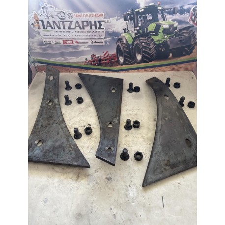 ΠΡΟΦΤΕΡΟ KVERNELAND ΔΕΞΙ