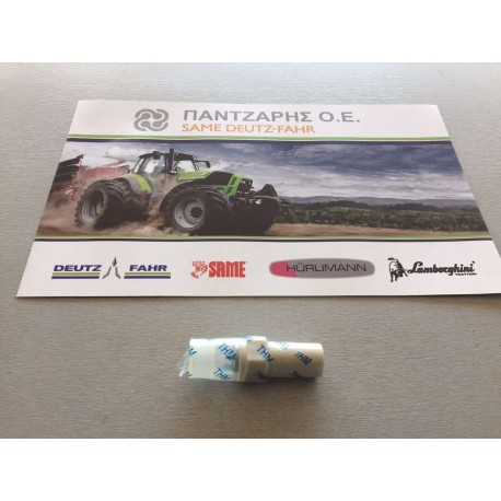 ΑΚΡΟΦΥΣΙΟ AGROSTAR 4.31-4.71-6.11 Ρ228 ΕΙΔΙΚΟ