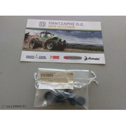 ΕΛΑΣΤΙΚΟ ΜΟΝΩΣΗΣ ΑΕΡΑ DEUTZ-FAHR ΑΕΡΟΨΥΚΤΑ ΟΛΑ