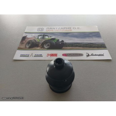  ΦΥΣΣΟΥΝΑ ΛΕΒΙΕ ΤΑΧΥΤΗΤΩΝ DEUTZ-FAHR ΣΕΙΡΑ D 06-07 ΟΛΑ