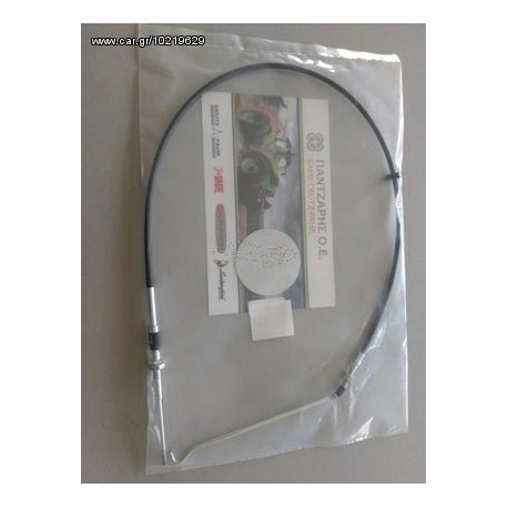 ΝΤΙΖΑ ΣΒΥΣΙΜΑΤΟΣ DEUTZ-FAHR DX ΣΕΙΡΑ 3 ΟΛΑ