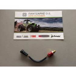 ΒΑΛΒΙΔΑ ΠΙΕΣΕΩΣ POWERSHUTTLE ΚΟΚΚΙΝΗ 