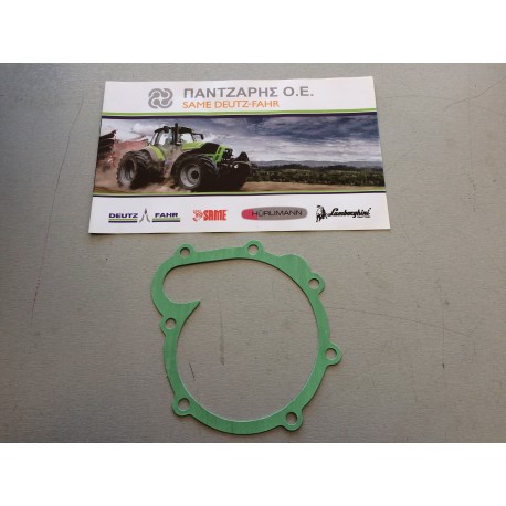 ΦΛΑΝΤΖΑ ΥΔΡΑΝΤΛΙΑΣ 1013