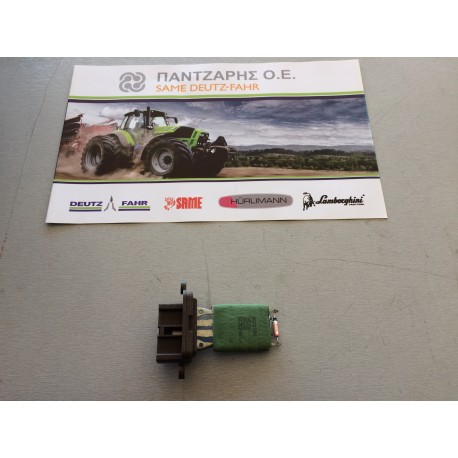 ΑΝΤΙΣΤΑΣΗ ΜΟΤΕΡ ΚΑΛΟΡΙΦΕΡ AGROTRON