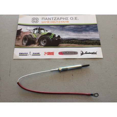 ΠΡΟΘΕΡΜΑΝΣΗ ΜΕ ΚΑΛΩΔΙΟ 12V DEUTZ FAHR 1012-1013 