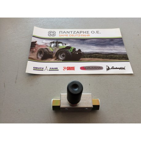 ΒΟΗΘΗΤΙΚΟ ΠΟΜΠΑΚΙ ΧΕΙΡΑΝΤΛΙΑΣ Γ.Χ. AGROTRON ΟΛΑ