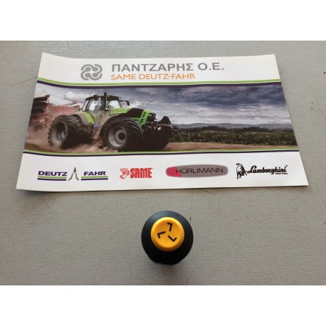 ΔΙΑΚΟΠΤΗΣ POWERMATIC ΣΤΟ ΛΕΒΙΕ DX ΟΛΑ