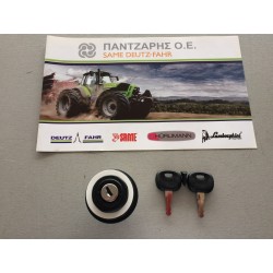 ΔΙΑΚΟΠΤΗΣ AGROSTAR