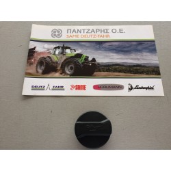 ΤΑΠΑ ΛΑΔΙΟΥ ΓΙΑ ΥΔΡΟΨΥΚΤΟΥΣ ΚΙΝΗΤΗΡΕΣ 1012-1013