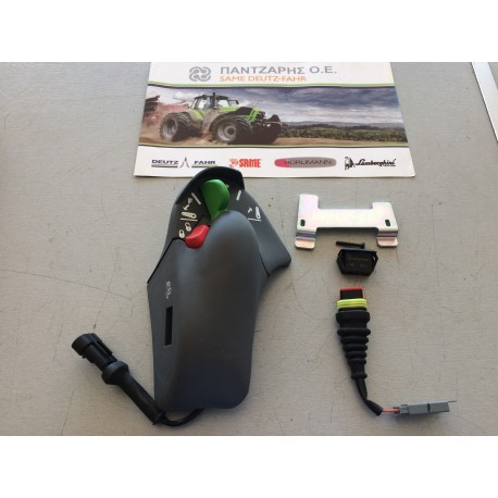 ΧΕΙΡΙΣΤΗΡΙΟ ΥΔΡΑΥΛΙΚΩΝ AGROTRON