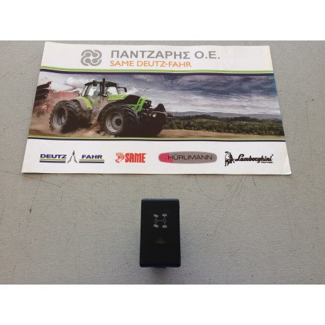 ΔΙΑΚΟΠΤΗΣ ΜΠΡΟΣΤΙΝΟΥ ΔΙΑΦΟΡΙΚΟΥ AGROSTAR      