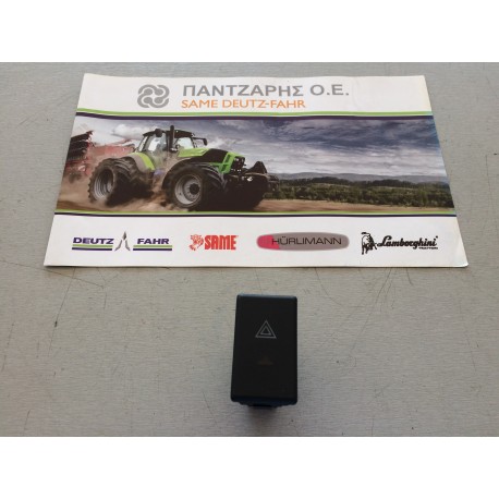 ΔΙΑΚΟΠΤΗΣ ALARM AGROSTAR                