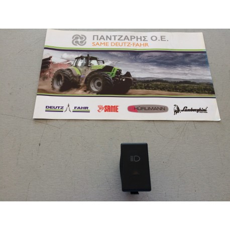 ΔΙΑΚΟΠΤΗΣ ΦΩΤΩΝ AGROSTAR          