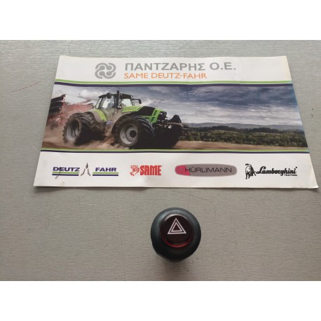 ΔΙΑΚΟΠΤΗΣ ALARM ΟΛΑ ΤΑ D-DX 