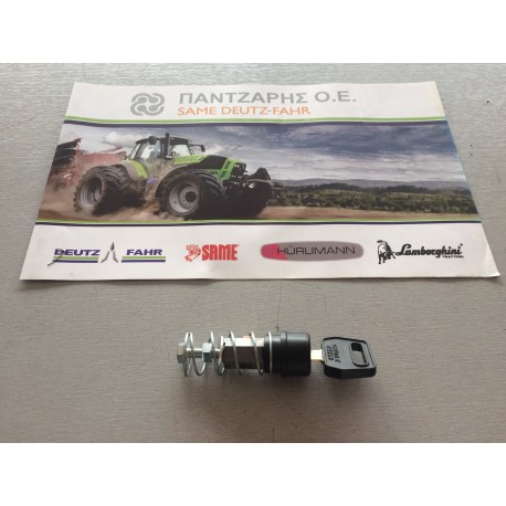 ΑΦΑΛΟΣ ΚΛΕΙΔΑΡΙΑΣ DX ΜΕ ΚΛΕΙΔΙ       