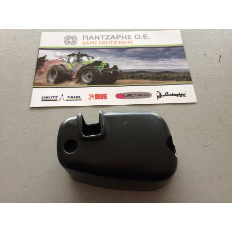 ΚΑΠΑΚΙ ΚΛΕΙΔΑΡΙΑΣ ΑΡ. DEUTZ FAHR AGROTRON          