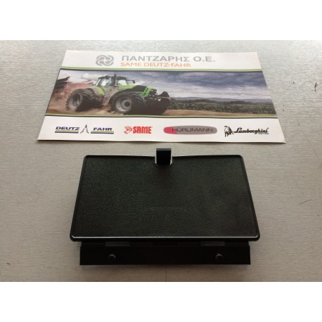 ΚΑΛΥΜΑ ΑΣΦΑΛΕΙΟΘΗΚΗΣ DEUTZ FAHR DX       