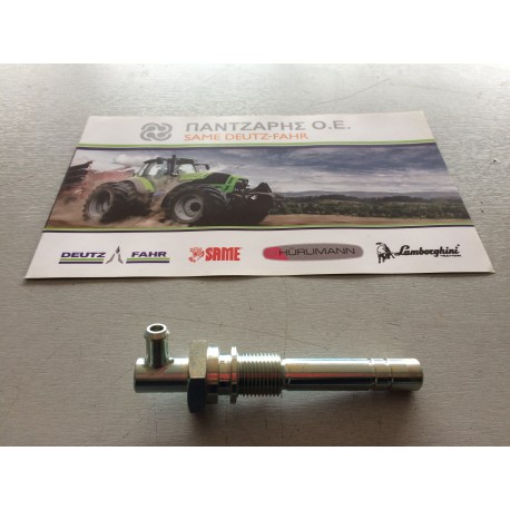 ΡΟΥΜΠΙΝΕΤΟ ΡΕΖΕΡΒΟΥΑΡ ΚΑΤΩ AGROTRON     