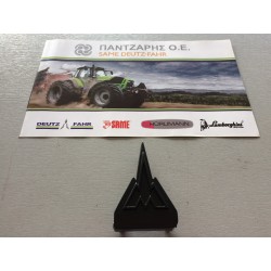 ΣΗΜΑ ΚΑΠΩ AGROTRON