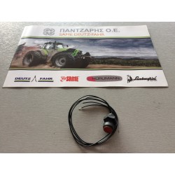 ΚΟΥΜΠΙ ΧΕΙΡΙΣΤΗΡΙΟΥ ΟΛΑ ΤΑ TTV