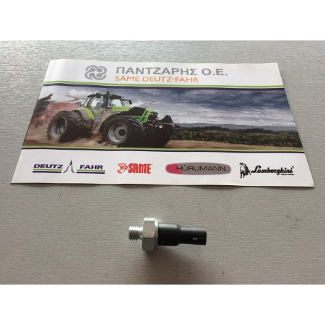 ΦΟΥΣΚΑ ΠΙΕΣΕΩΣ POWERSHULTE AGR