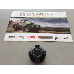 ΤΑΠΑ ΔΟΧΕΙΟ ΠΑΡΑΦΛΟΥ DEUTZ FAHR AGR