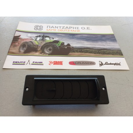 ΑΕΡΑΓΩΓΟΣ ΚΑΜΠΙΝΑΣ ΠΛΑΙΝΟΣ ΚΑΤΩ AGROTRON      