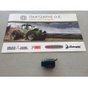 ΔΙΑΚΟΠΤΗΣ ΧΕΙΡΟΦΡΕΝΟΥ DX 6.10 DEUTZ FAHR
