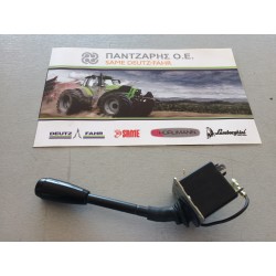 ΔΙΑΚΟΠΤΗΣ ΦΩΤΩΝ-ΦΛΑΣ ΜΕΣΑΙΟΣ DEUTZ FAHR 06-07      