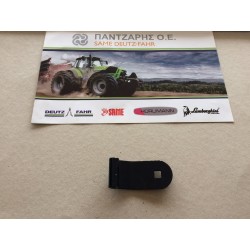 ΜΕΝΤΕΣΕΣ ΠΑΡΜΠΡΙΖ DX 6.10-3.70       