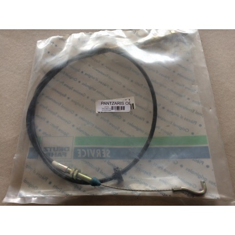 ΝΤΙΖΑ ΣΒΥΣΙΜΑΤΟΣ AGROPRIMA   