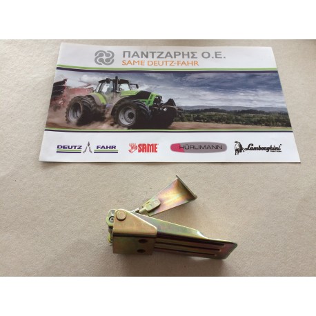 ΚΛΕΙΣΤΡΟ ΚΑΠΩ DEUTZ FAHR 06-07   