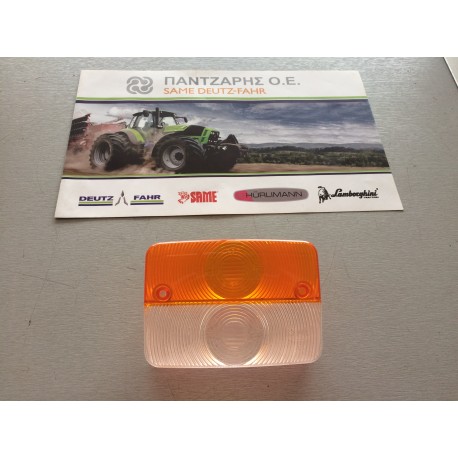 ΓΥΑΛΙ ΦΛΑΣ ΕΜΠΡΟΣ AGROTRON