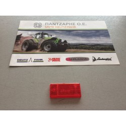 ΑΝΤΑΝΑΚΛΑΣΤΙΚΟ DEUTZ FAHR AGROTRON