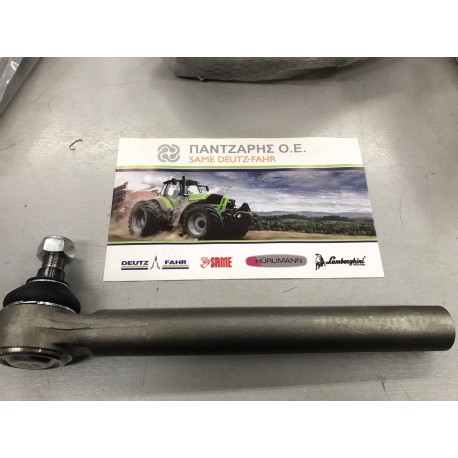 ΑΚΡΟ ΜΠΑΡΑΣ AGROSTAR 6.61