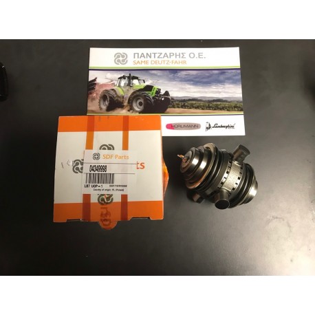 ΚΙΒΩΤΙΟ ΔΙΑΦΟΡΙΚΟΥ DX 6.10-6.30-6.50      