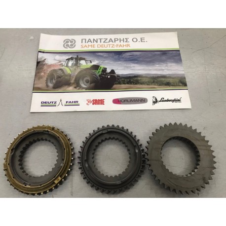 ΒΑΣΗ ΣΥΓΧΡΟΝΙΖΕ 2ΑΣ