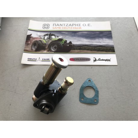 ΠΟΜΠΑΚΙ ΒΟΗΘΗΤΙΚΟ Γ.Χ. DEUTZ FAHR ΜΕ ΒΑΛΒΙΔΑ ΑΝΤΕΠΙΣΤΡΟΦΗΣ