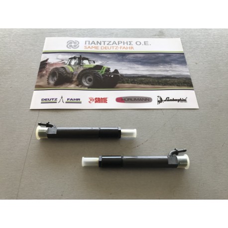 ΚΟΜΠΛΕ ΜΠΕΚ AGROTRON MK 2-3