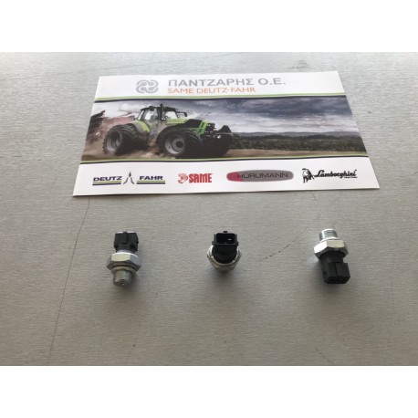 ΦΟΥΣΚΑ ΛΑΔΙΟΥ AGROTRON