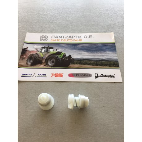 ΒΑΛΒΙΔΑ ΥΔΡΑΥΛΙΚΟΥ DEUTZ FAHR D ΠΛΑΣΤΙΚΗ ΜΕΣΑ ΒΙΔΩΤΗ        