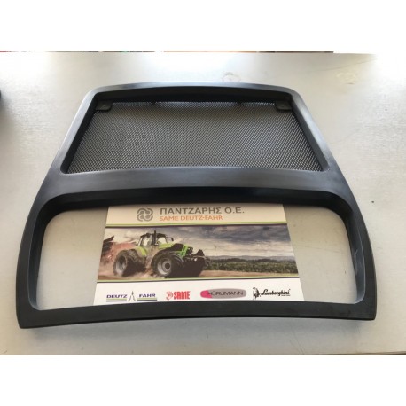 ΜΑΣΚΑ ΕΜΠΡΟΣΘΙΑ DEUTZ FAHR D