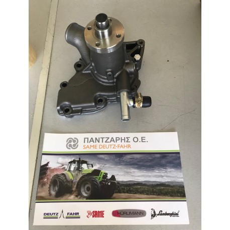 ΑΝΤΛΙΑ ΝΕΡΟΥ SAME-LAMBORGHINI-HURLIMANN H358-468-77480-R874          