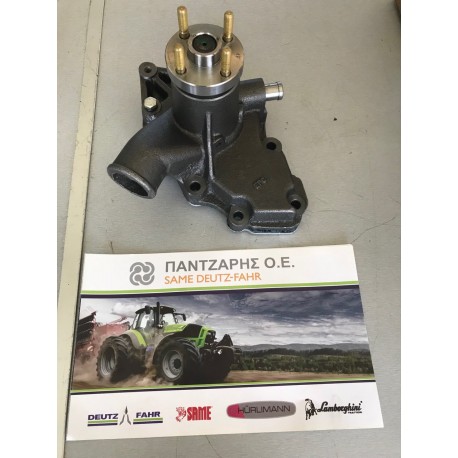 ΑΝΤΛΙΑ ΝΕΡΟΥ SAME-HURLIMANN-H356-466-478-491XF       